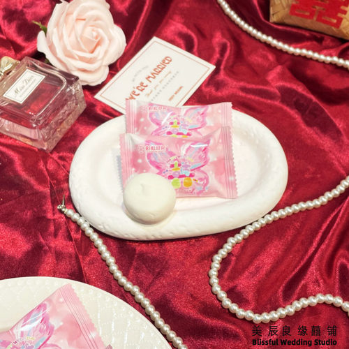 彩虹日记茉莉青提棉花糖双喜包装婚庆喜糖零食小吃点心伴手礼喜礼