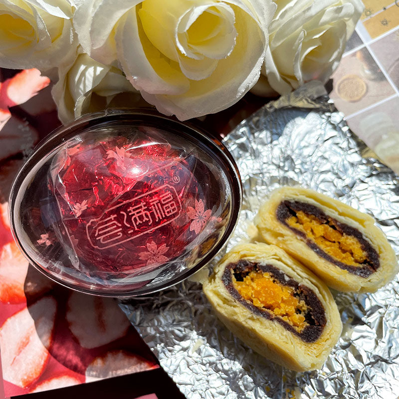 荟满福一枚蛋黄酥休闲零食结婚庆喜饼糕点心月饼伴手礼喜礼盒