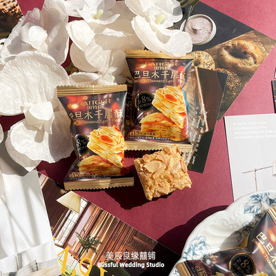 加特格巴旦木千层酥酥脆香浓黄油味休闲下午茶零食结婚喜庆喜糖果