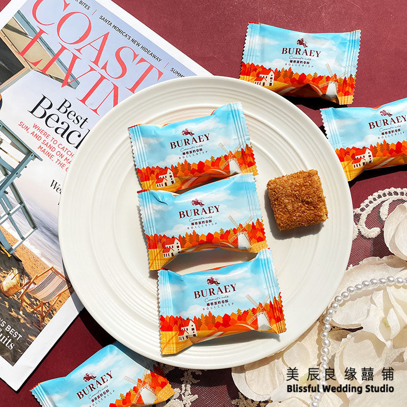 巴堡莉椰蓉蛋奶卷酥涂层代可可脂巧克力结婚喜饼下午茶点心零食,零食/坚果/特产,巧克力制品,淘宝优惠券,粉丝福利购,淘宝优惠卷