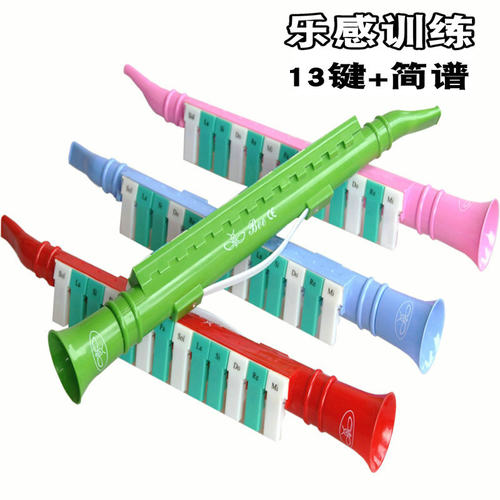 吹奏玩具口风琴小乐器启蒙