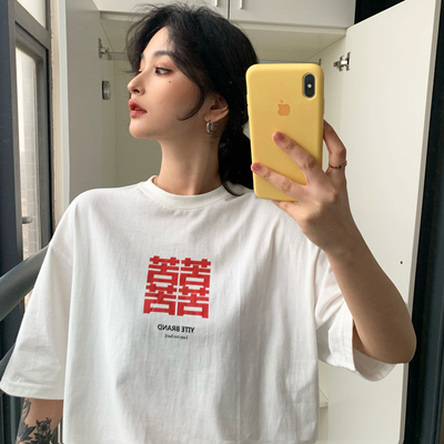 A2891-P25 新款韩版短袖t恤中长款潮流印花半袖上衣男女
