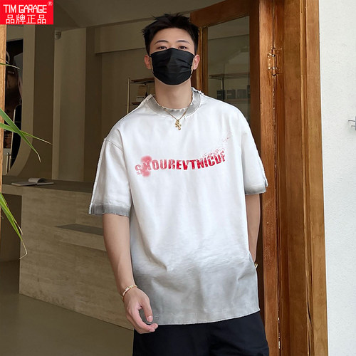 美式重磅纯棉宽松短袖T恤男透气