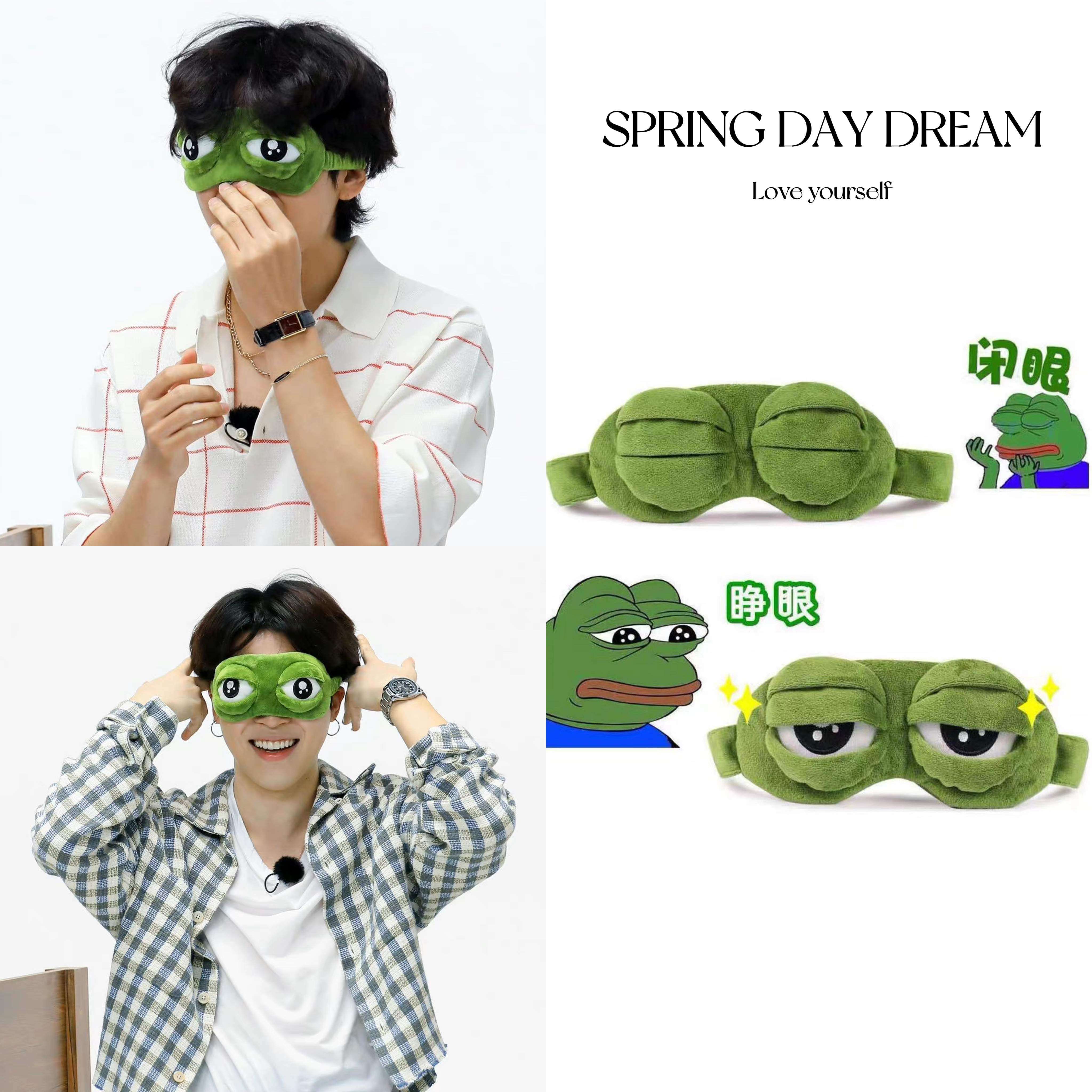 防弹少年团run bts同款孤寡青蛙可爱眼罩搞怪洗脸束发头饰
