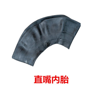 15内胎 15.5 13.5 12.5 10.5 31X8.5 草坪车轮胎26.5