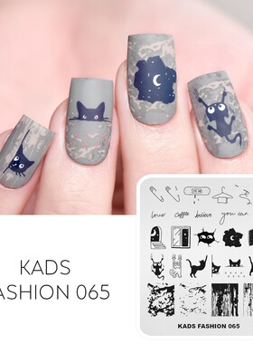 kads时尚美甲钻石口红印花板