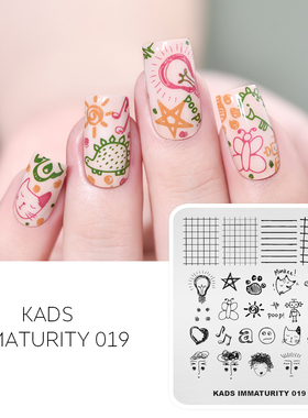 KADS IMMATURITY 01-24 美甲印花宠乐园卡通风彩独角兽童年风筝