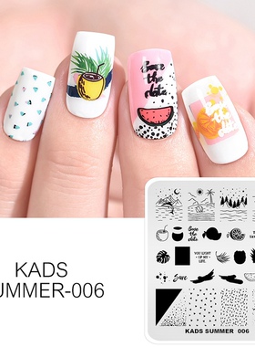 KADS 印花模板印花钢板猫夏天几何条纹花大理石纹指甲油印花