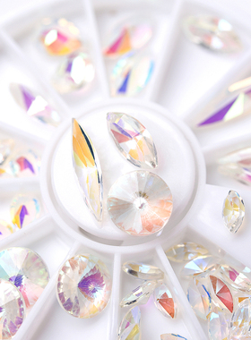 KADS美甲树脂异性幻彩透明尖底钻美甲钻石亮片饰品装饰3D立体镭射