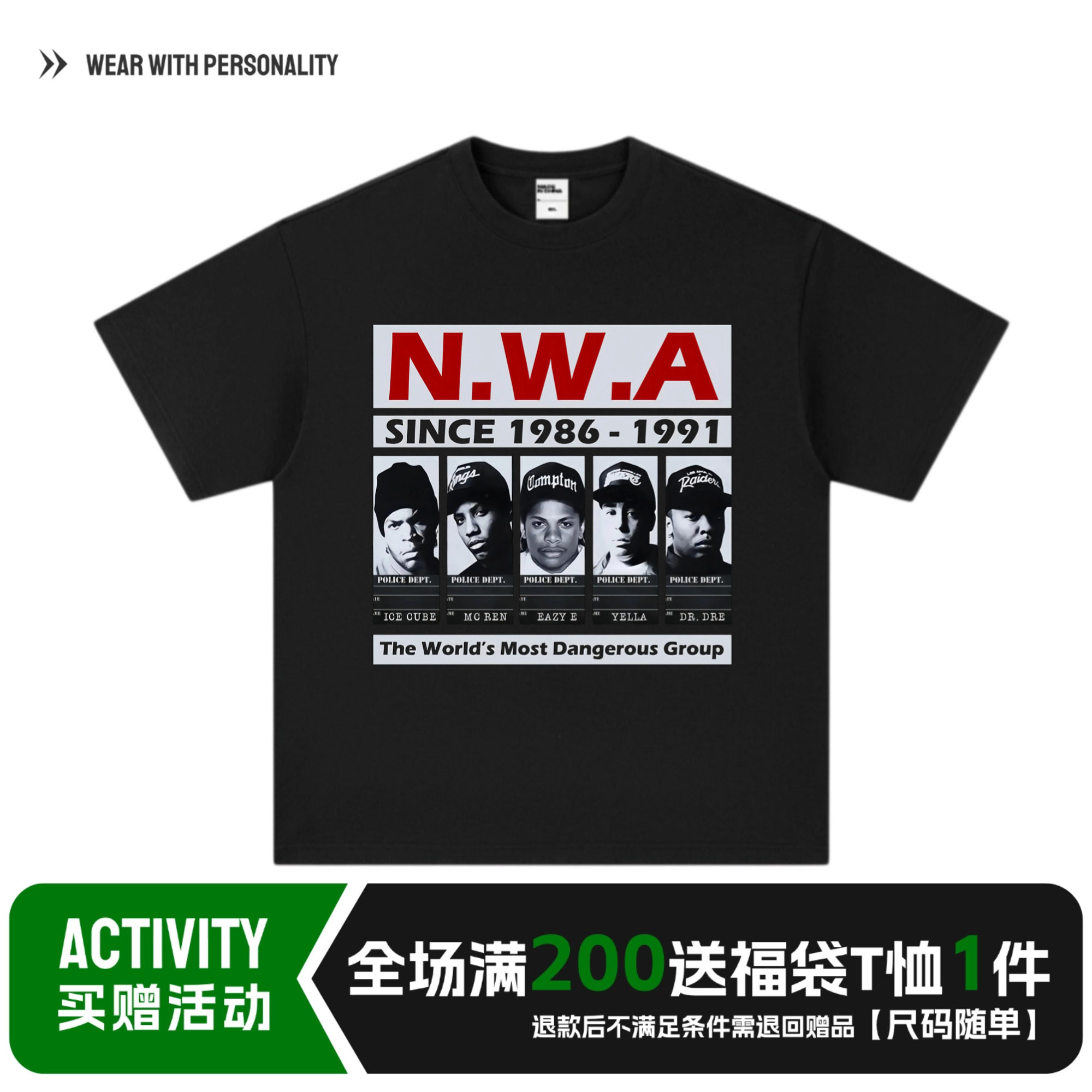 匪帮乐队Gangsta Rap宽松潮牌嘻哈男女fog短袖小众设计感欧美T恤