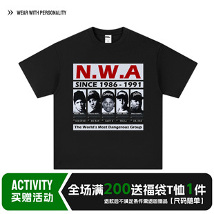 匪帮乐队Gangsta Rap宽松潮牌嘻哈男女fog短袖小众设计感欧美T恤