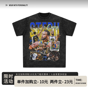 美式篮球斯蒂芬库里Curry勇士队圆领水洗做旧印花T恤数码喷墨短袖