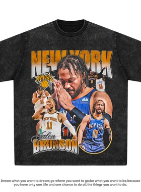 Brunson布伦森印花美式复古小领口纯棉篮球vintage高街短袖T恤男