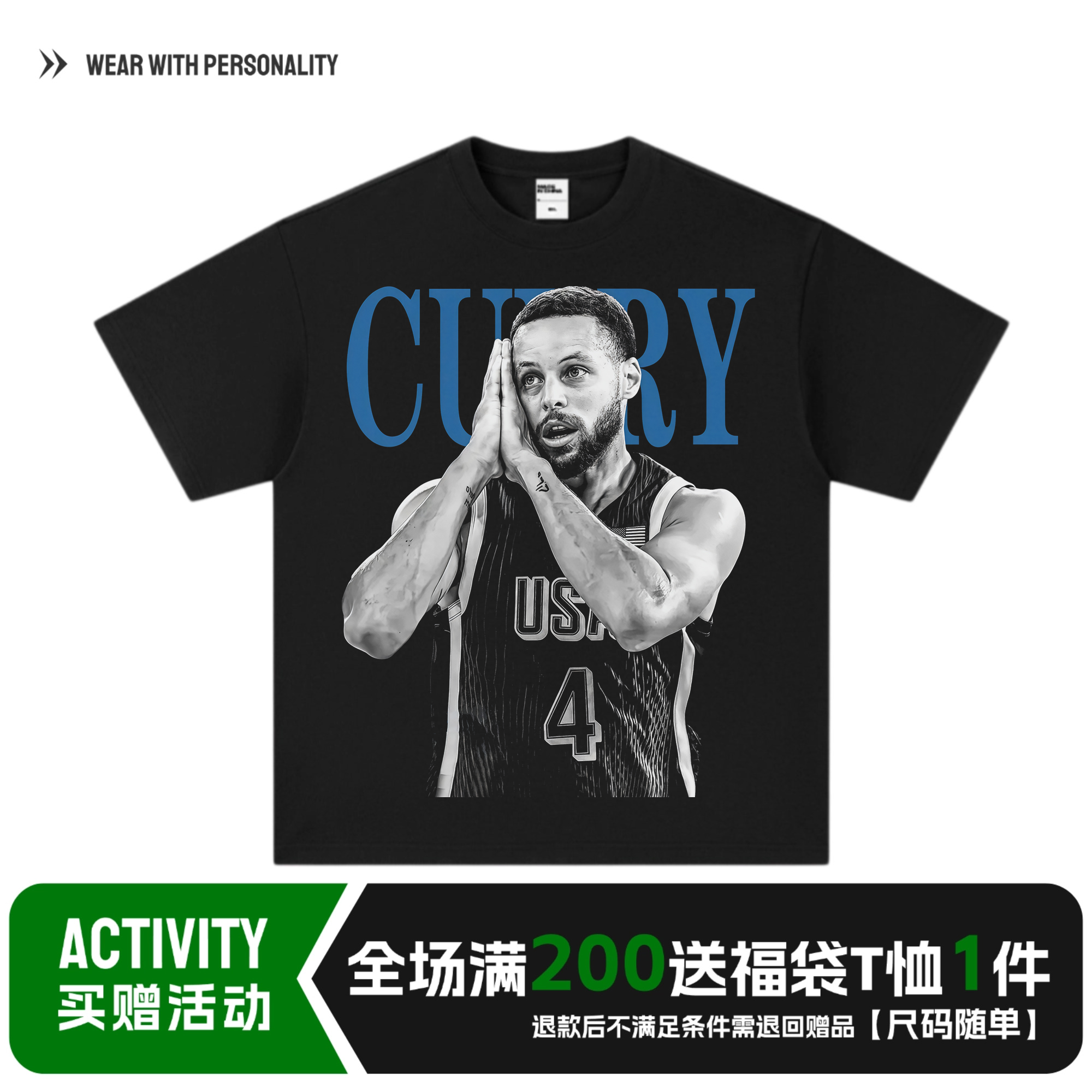 库里CURRY晚安美式篮球星小领口复古重磅运动健身直喷长短袖T恤男