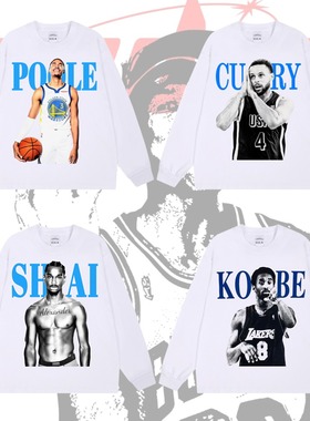 篮球美式透气球星学生男欧文库里科比詹姆斯亚历山大长袖连帽卫衣