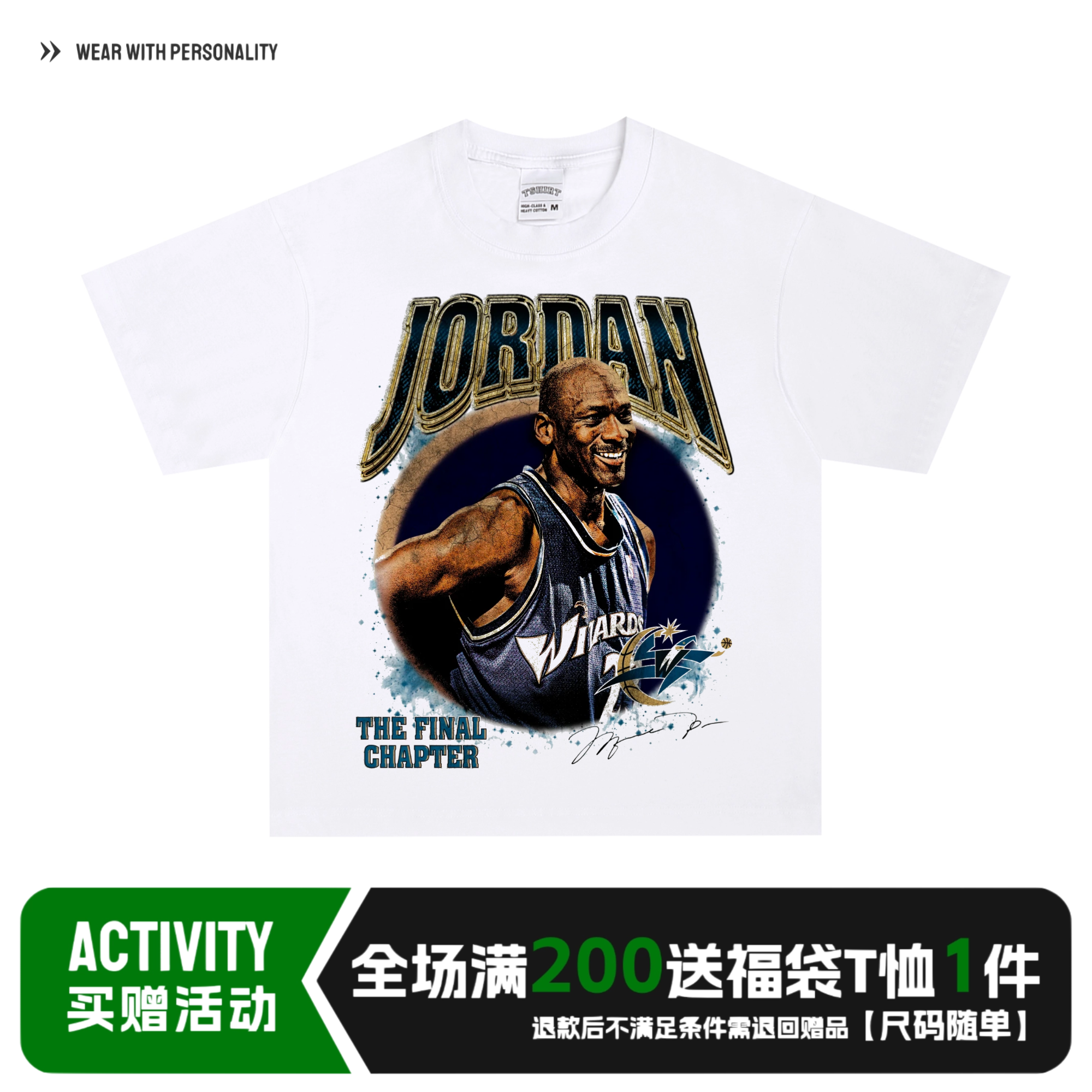 mj小领口纯棉美式复古篮球星学生高街长短袖T恤潮流休闲T-Shirt男