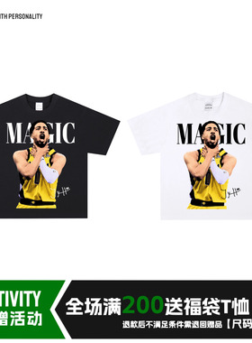 Haliburton哈利伯顿庆祝动作人像篮球星小领口复古直喷长短袖T恤