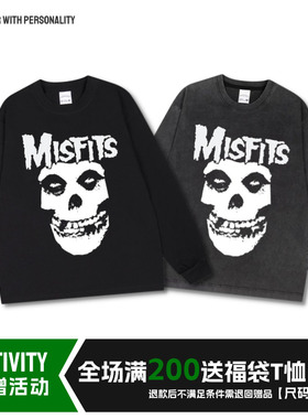the Misfits水土不服乐队高街摇滚朋克vtg古着感punk骷髅头长短袖