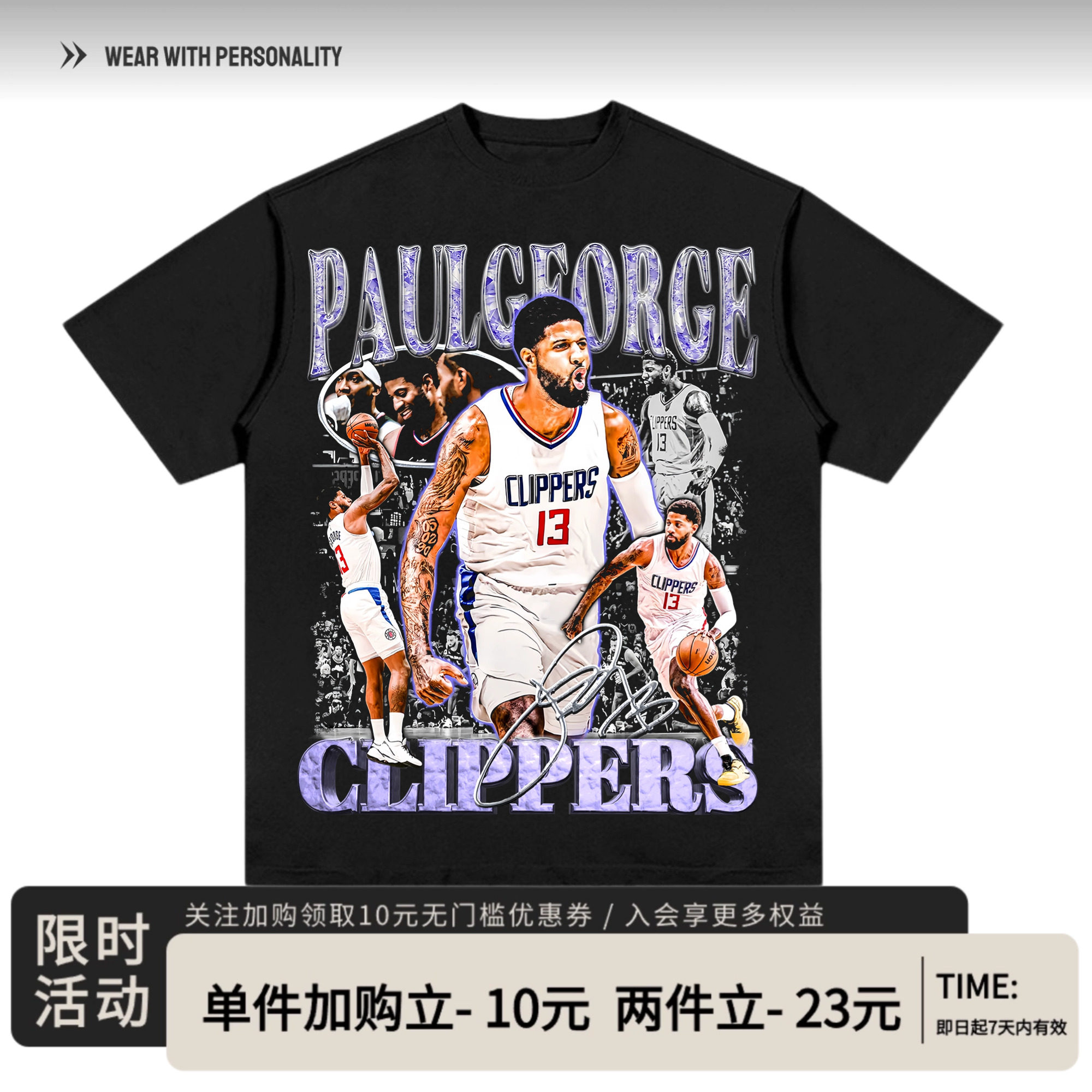 保罗乔治印花vintage运动重磅纯棉美式街头数码直喷做旧T恤短袖男