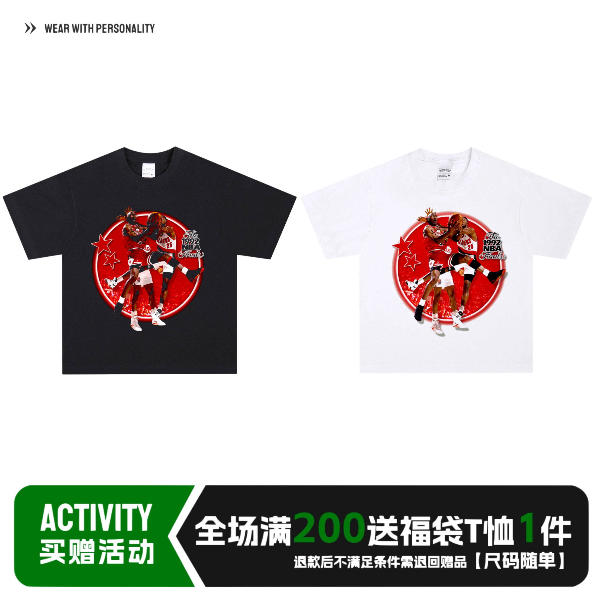 MJ欧美复古数码直喷印花圆领长短袖篮球星vintage做旧纯棉宽松T恤