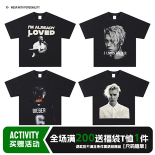 贾斯汀比伯Justin Bieber同款演唱会人像欧美复古做旧T恤印花短袖