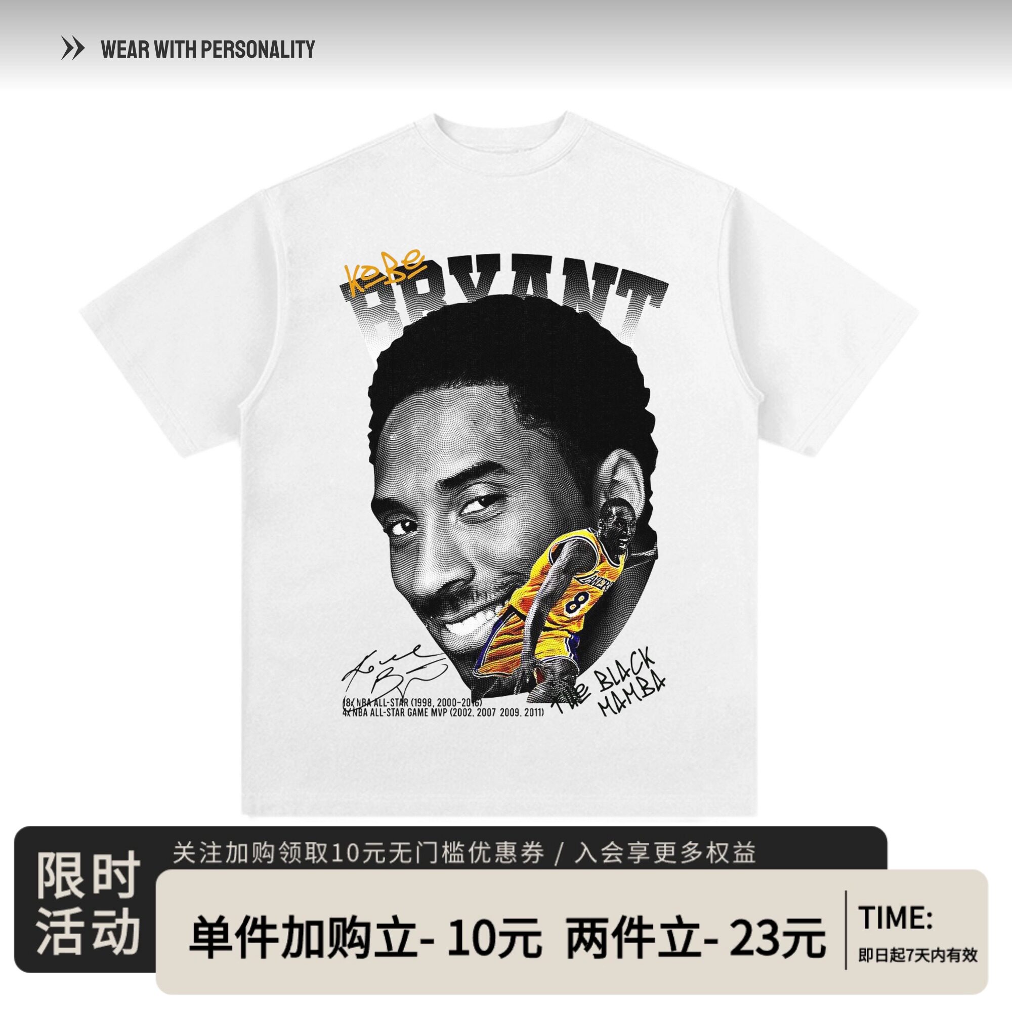 夏季新款科比欧美街头篮球印花短袖t恤男女上衣宽松重磅纯棉圆领
