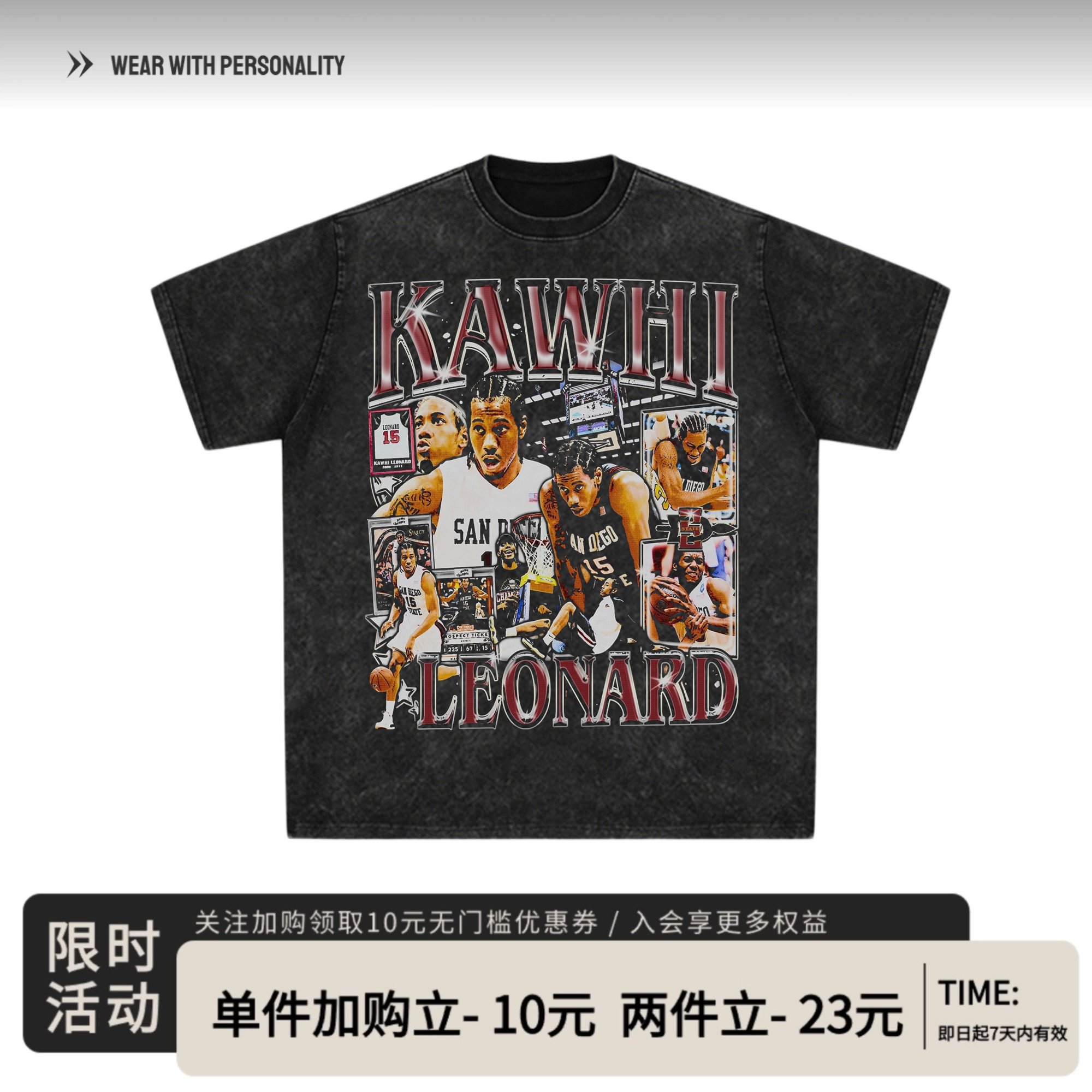 Leonard伦纳德美式球星T恤百搭嘻哈运动复古印花做旧水洗重磅短袖