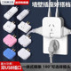 纯铜一转二插座转换器带USB排插扩展多功能无线插排家用转换插头