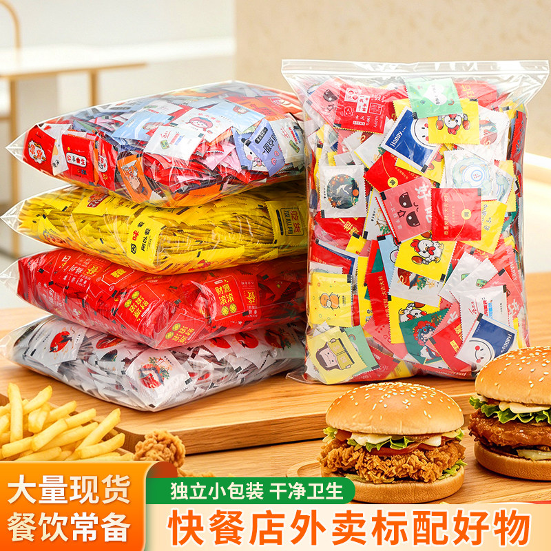 一次性手套独包小包独立包装的食品级专用加厚厨房外卖炸鸡定制pe图片