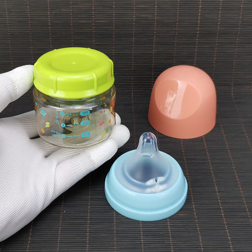 新生儿PPSU小奶瓶90ml+密封盖