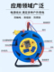 2.5塑料电缆盘卷线盘拖线盘绕线盘拖线轮盘手提移动310A 牛脾气2