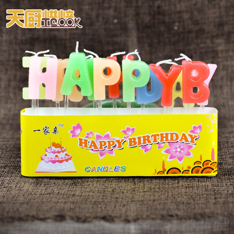 Bougie - Ref 2488006 Image 3