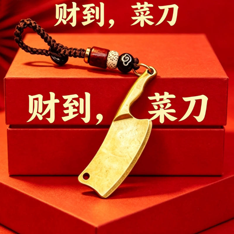 【厂家批发】菜刀财到祈福钥匙扣钥匙圈环菜刀斧钥匙扣汽车钥匙链
