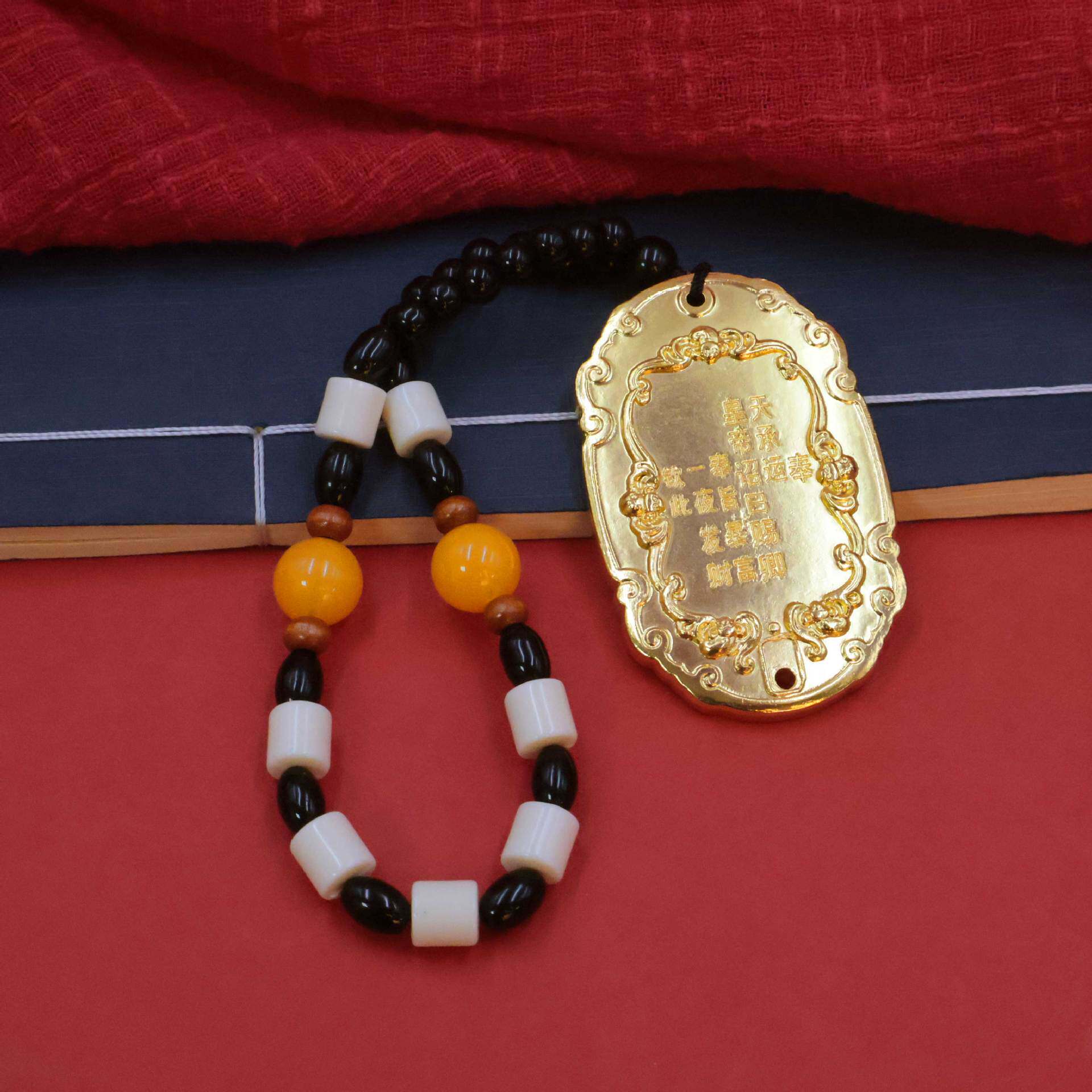 黄铜奉旨发财龙牌汽车钥匙挂件生