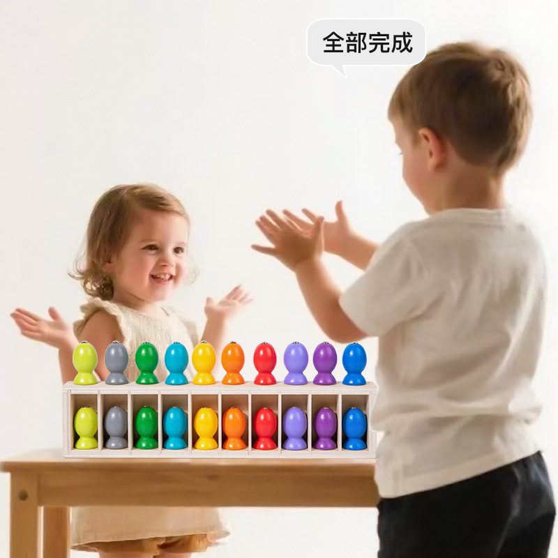 【老师推荐】记忆力逻辑思维训练