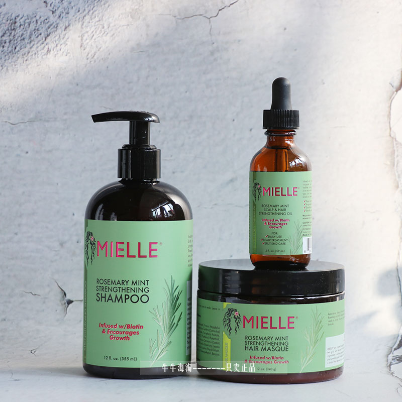 mielle  rosemary scalphair strenghthening oil 头皮护理油