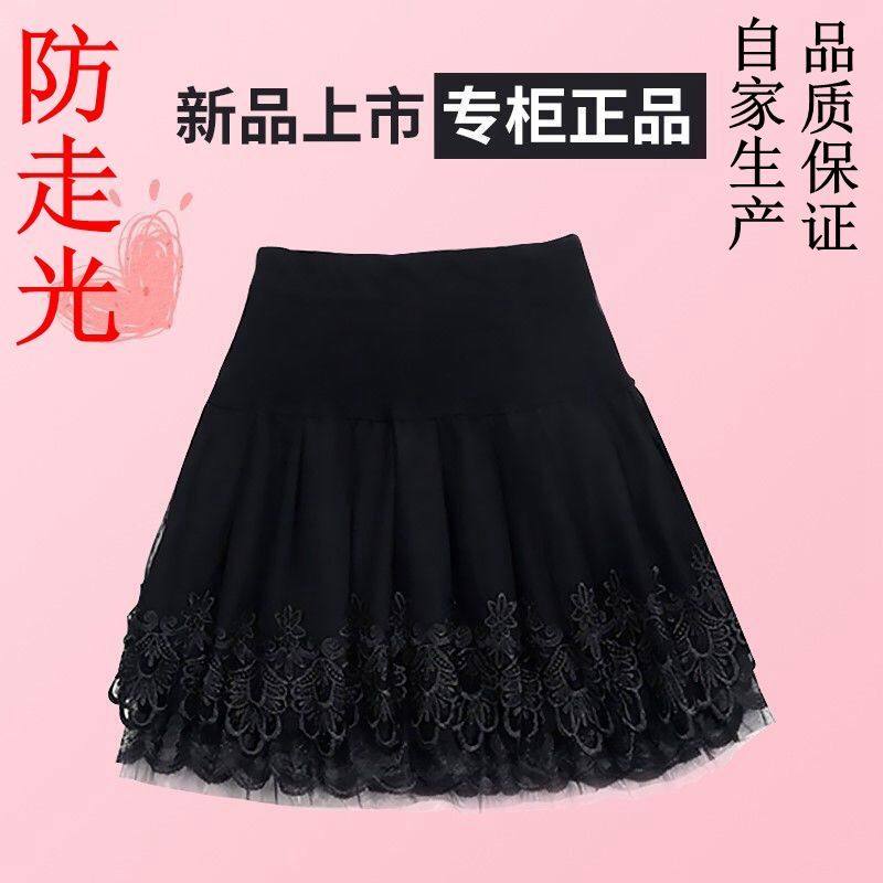 中老年秋冬款半身裙短裙胖妹妹妈妈裙加大码带安全裤短裤舞裙大妈