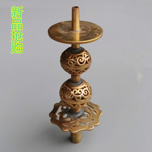 新款加厚精品唢呐头纯铜唢呐针无缝芯子高档葫芦头不定调唢呐通用