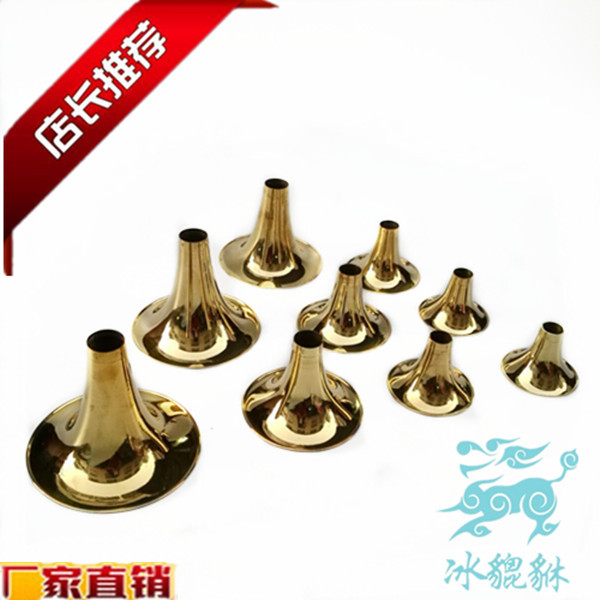 抛光黄铜唢呐碗 加厚白铜唢呐碗口 各调齐全BCD 唢呐配件 唢呐头图片