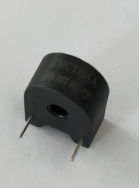 卧式安装 精密微型电流互感器ZMCT104A  5/5mA 10/10mA 厂家直销