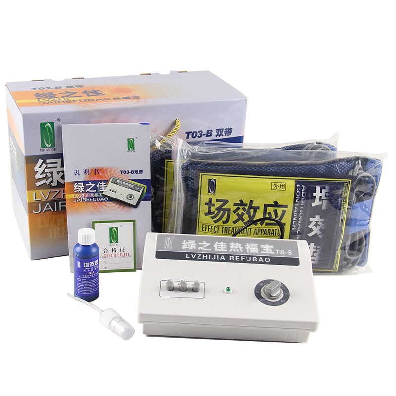 绿之佳场效应热福宝 T03-B双路双带升级版绿之佳场效应
