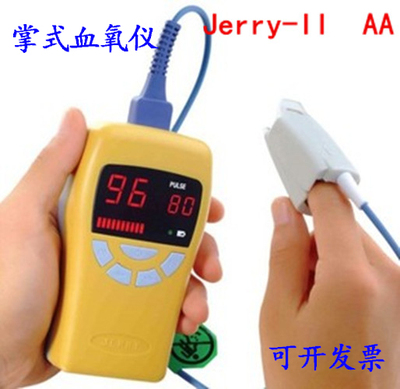 洁瑞脉搏指夹式/心率血氧饱和度/新生儿血氧仪儿童婴幼儿用血氧仪