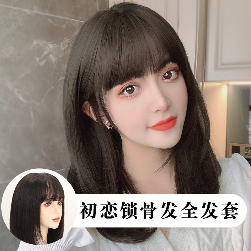 假发头套 女士中长款直发BoBo头整顶假发 真人发丝波波头假发套