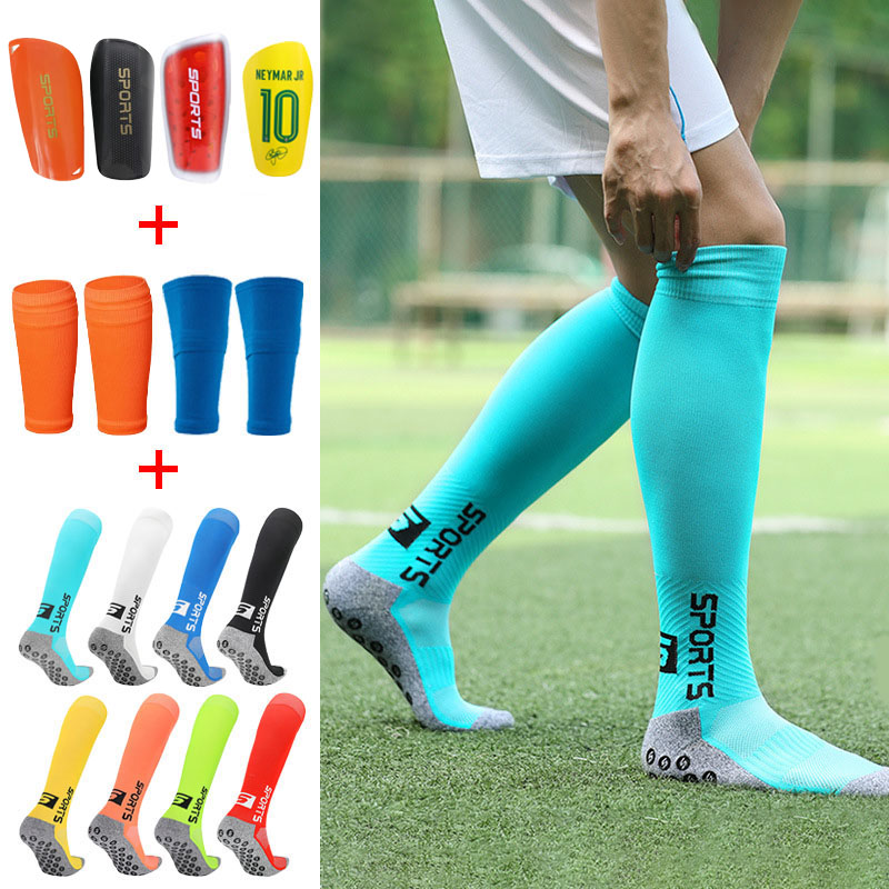 3件套足球装备儿童成人口袋板套