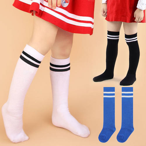 适合2-5岁长筒袜宝宝幼童幼儿园