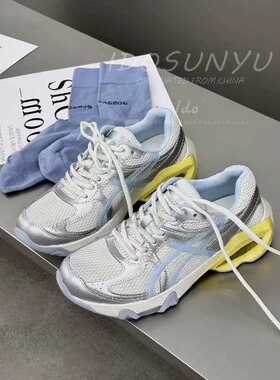 欧货IDO鞋子女2025新款爆款春天拼皮彩色老爹鞋女厚底轻便休闲鞋