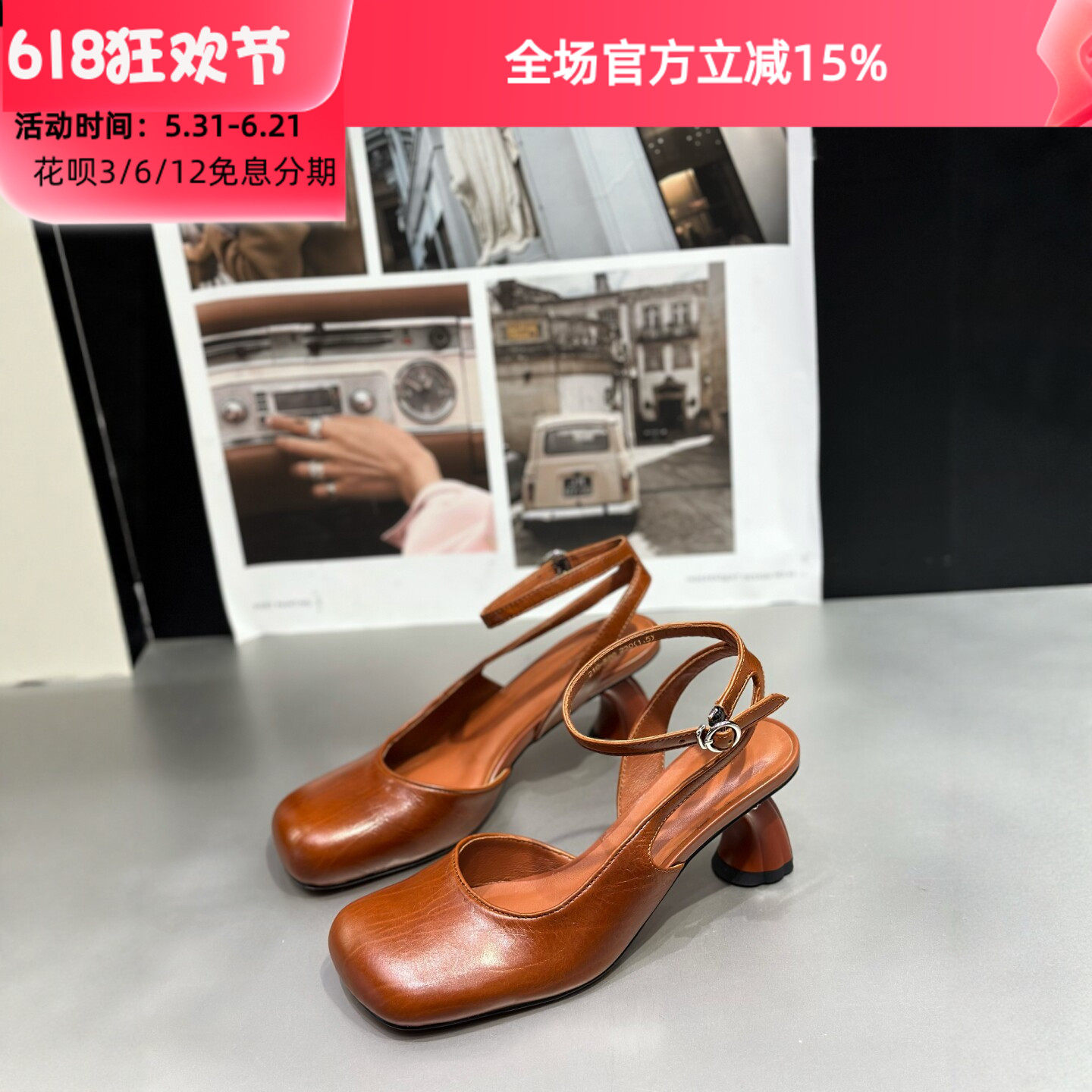 idosunyu2026巨好看的鞋子高跟鞋真皮包头凉鞋女法式时装鞋不累脚