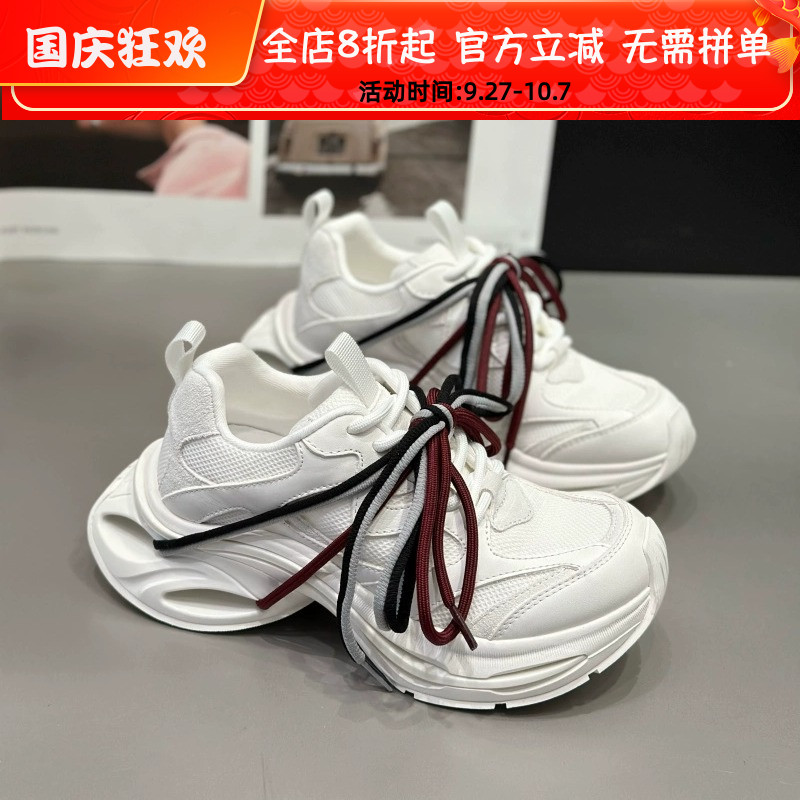 欧货IDO2025新款今年流行爆款老爹鞋女拼色鞋带厚底休闲鞋女春秋