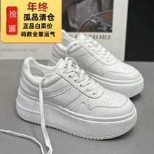 IDO新款鞋子女2024爆款加绒小白鞋女冬轻便女增高休闲鞋松糕鞋潮