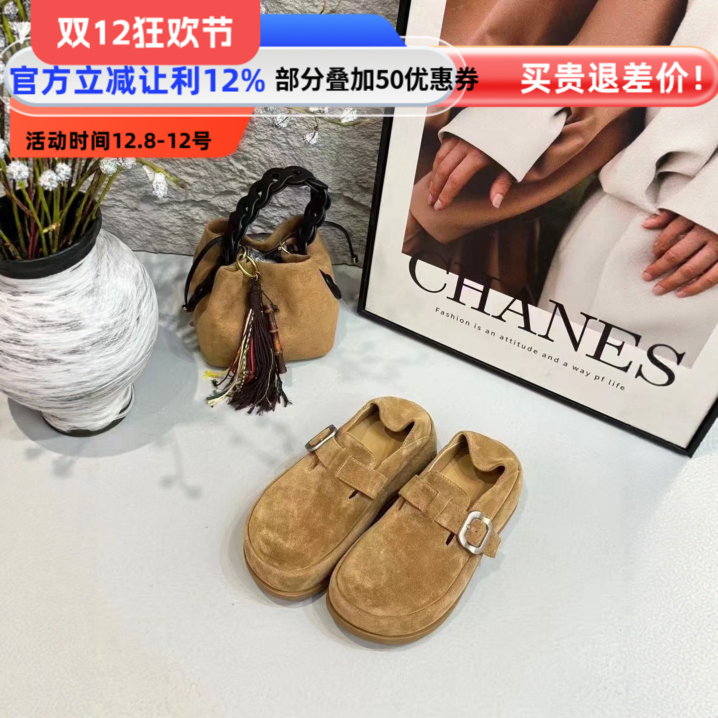 旎彩T带厚底勃肯鞋半拖女配裙子